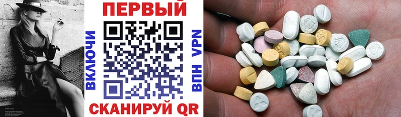 АМФ 97%  Крым 