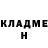 АМФЕТАМИН 98% Gedri GoroF