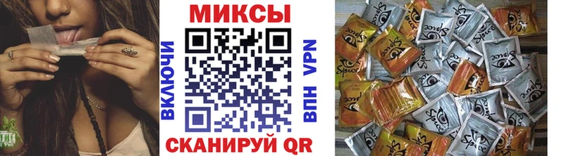 БУТИРАТ 1.4BDO  наркотики  Крым 