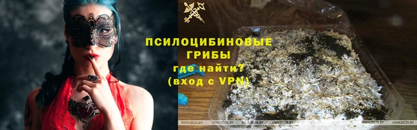 MDMA Premium VHQ Бугульма