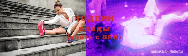 MDMA Premium VHQ Бугульма