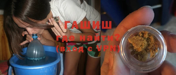 ешки Бронницы