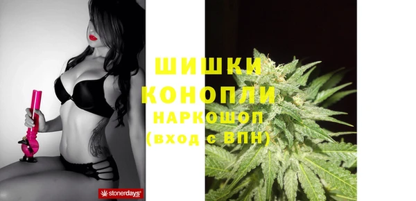 MDMA Premium VHQ Бугульма