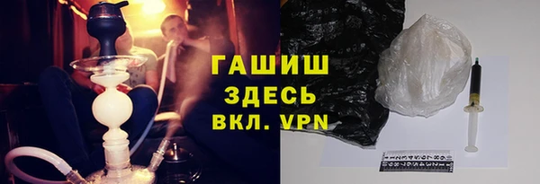 первитин Бородино