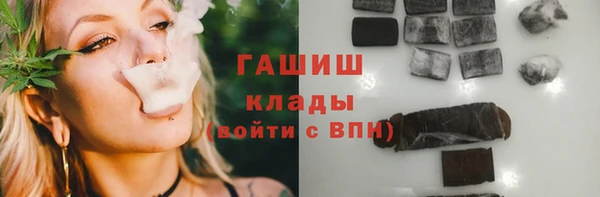 MDMA Premium VHQ Бугульма