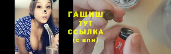 MDMA Premium VHQ Бугульма