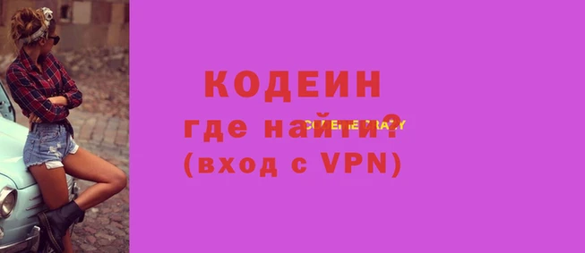 MDMA Premium VHQ Бугульма