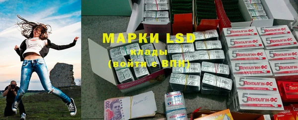 MDMA Premium VHQ Бугульма