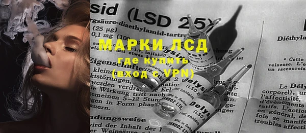 MDMA Premium VHQ Бугульма